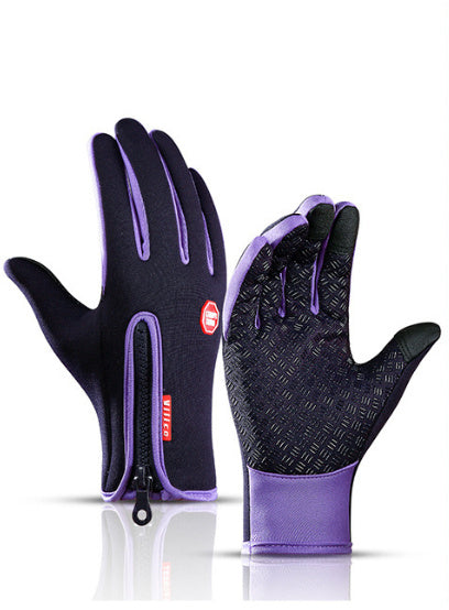 Winter Touch Screen Riding Gloves